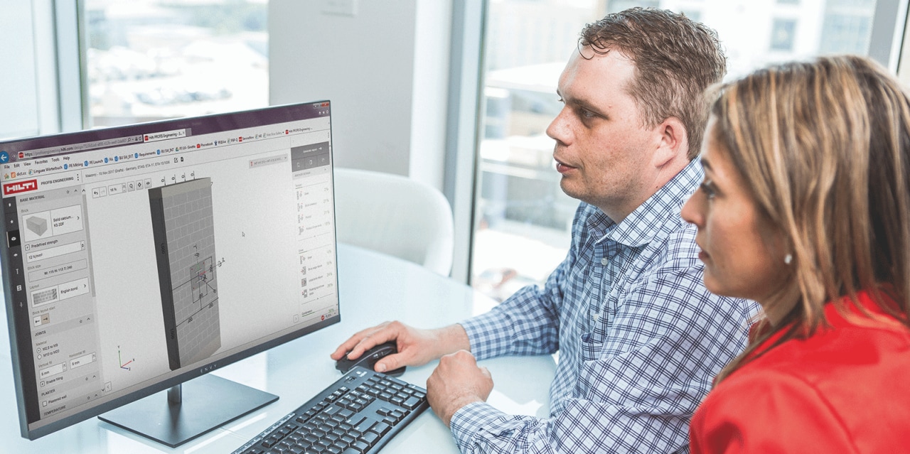 Unlock the full potential of PROFIS engineering with expert training.